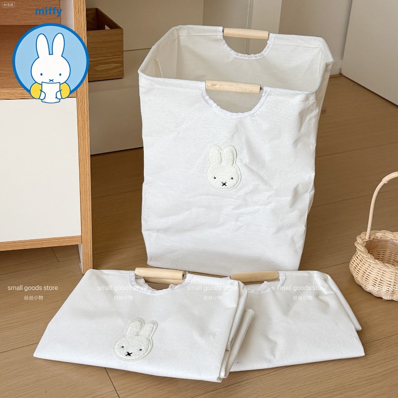 Kawaii Miffy Folding Dirty Clo - đánh giá và giá Home Edit Bathroom Storage
