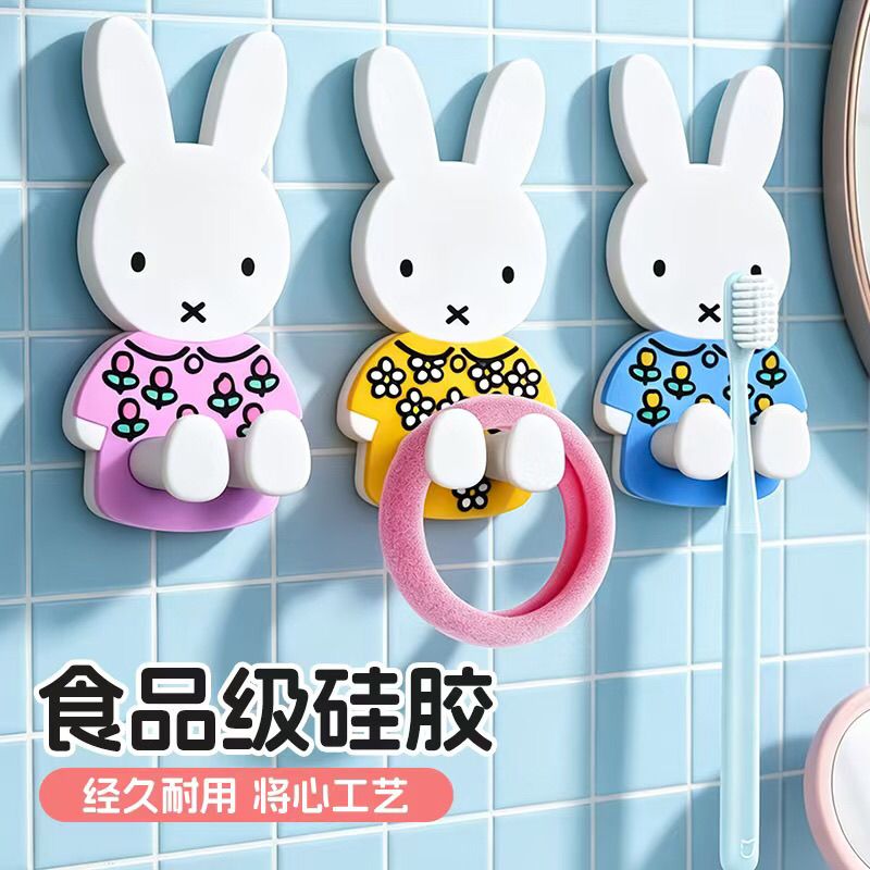 Kawaii Miffy Toothbrush Holder - đánh giá và giá Home Edit Bathroom Storage