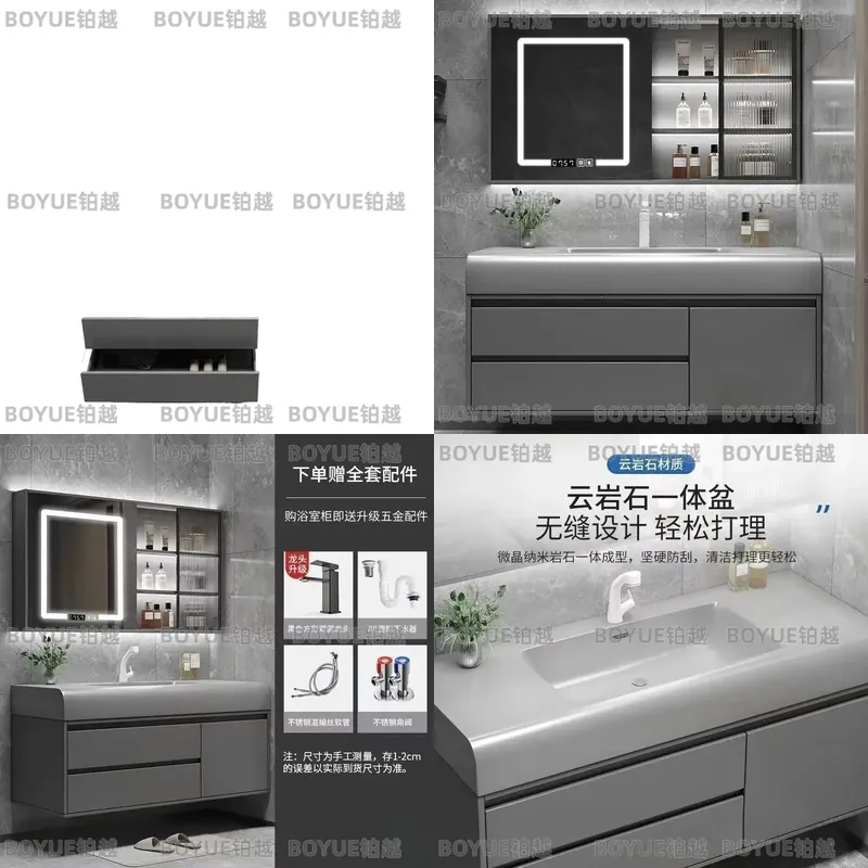 Light Luxury Smart Bathroom Va - đánh giá và giá Home Bathroom Vanity Combo
