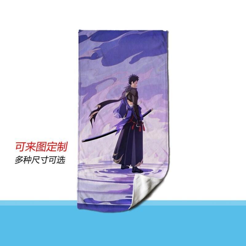 Naruto Anime Towel Microfiber  - đánh giá và giá Home Bathroom Trends