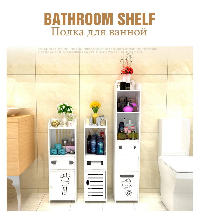 Bathroom Standing Shelf Storag - đánh giá và giá Home Bathroom Vanity Combo
