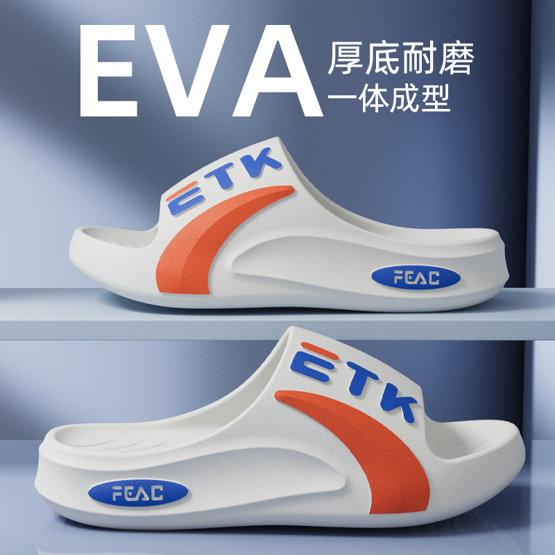 Cool slippers men's summer ind - đánh giá và giá Home Bathroom Trends